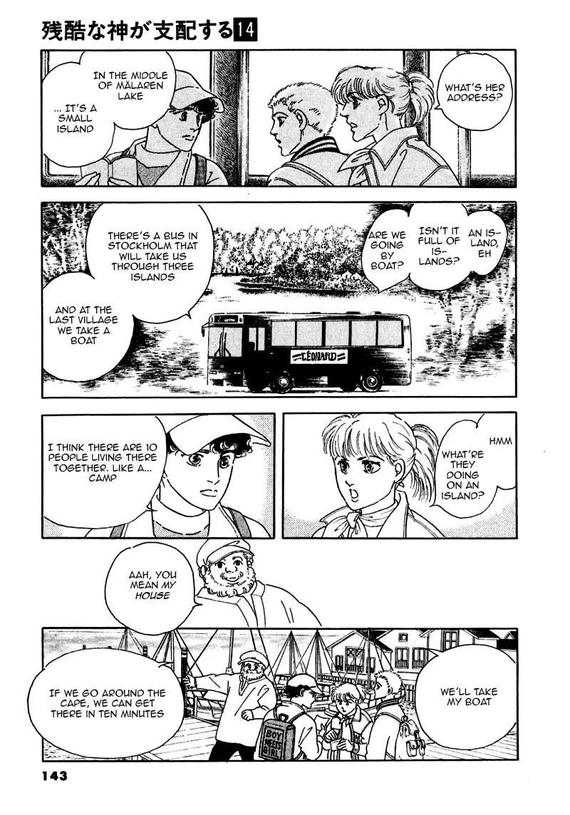 Zankoku na Kami ga Shihai Suru Chapter 74 page 5 - Chapter 74