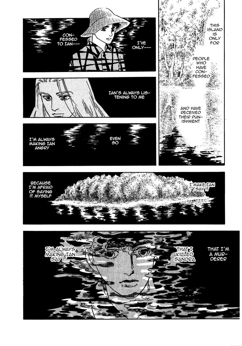 Zankoku na Kami ga Shihai Suru Chapter 74 page 50 - Chapter 74
