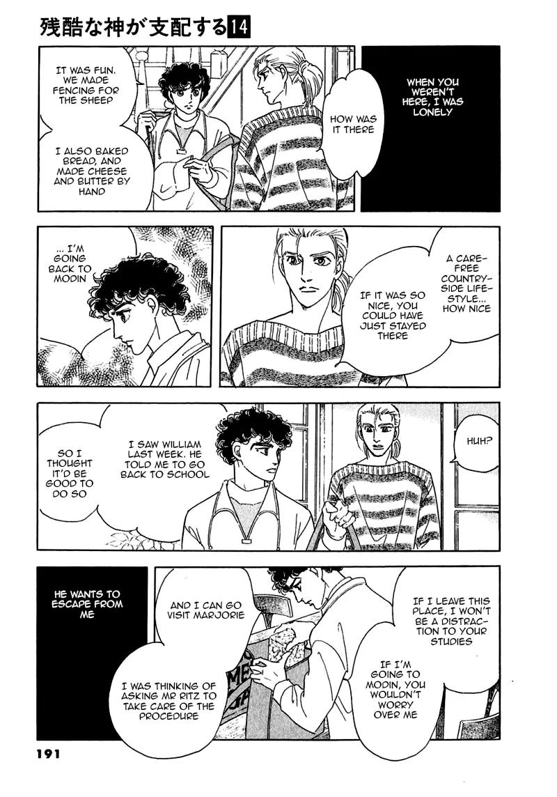 Zankoku na Kami ga Shihai Suru Chapter 74 page 53 - Chapter 74