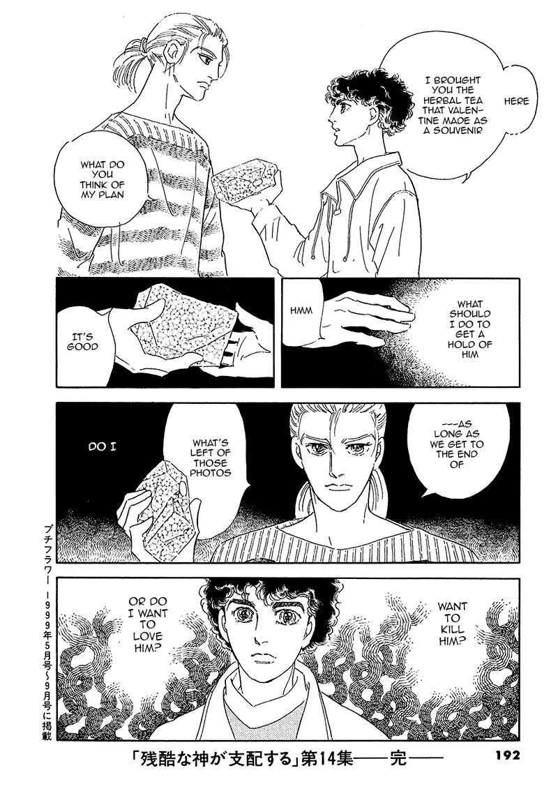 Zankoku na Kami ga Shihai Suru Chapter 74 page 54 - Chapter 74