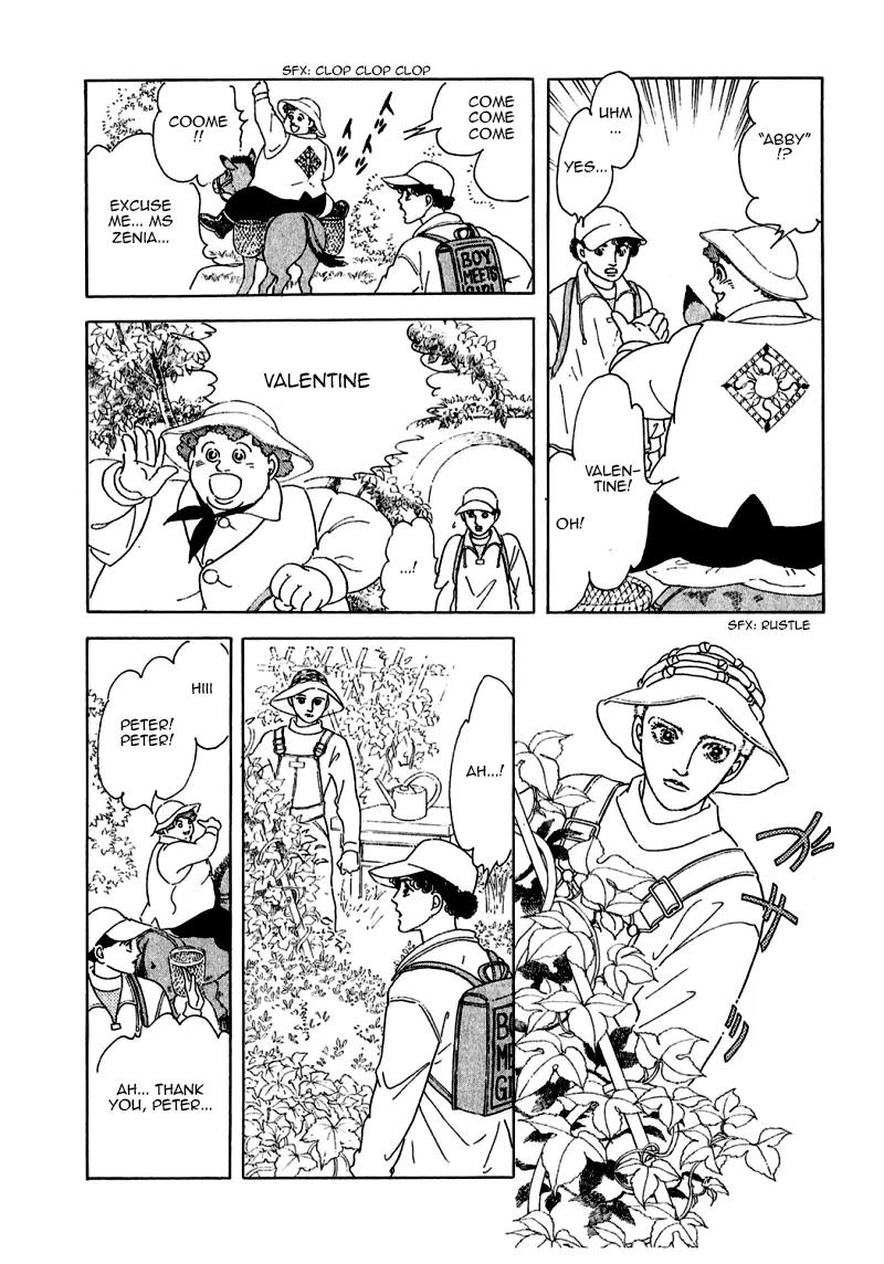Zankoku na Kami ga Shihai Suru Chapter 74 page 8 - Chapter 74
