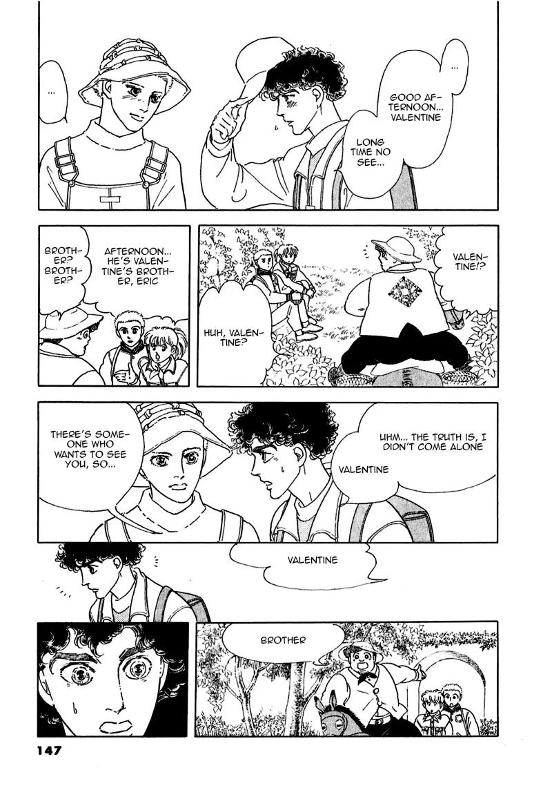 Zankoku na Kami ga Shihai Suru Chapter 74 page 9 - Chapter 74