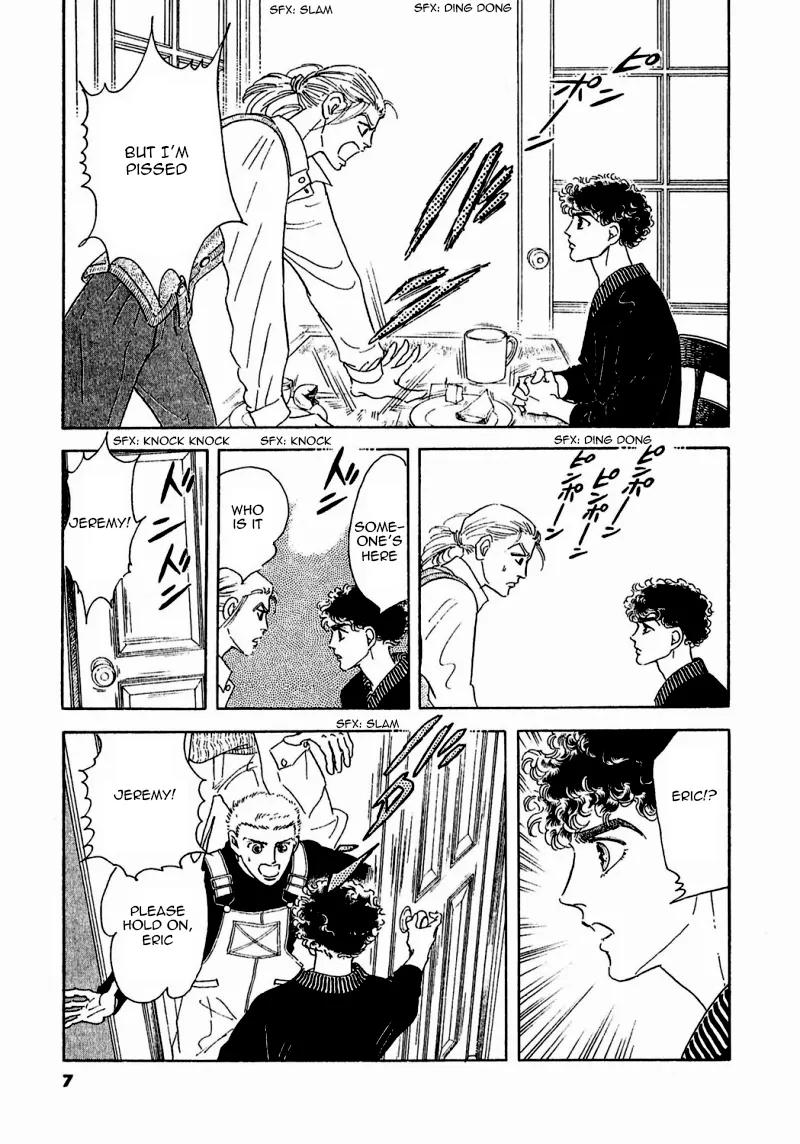 Zankoku na Kami ga Shihai Suru Chapter 75 page 11 - Chapter 75
