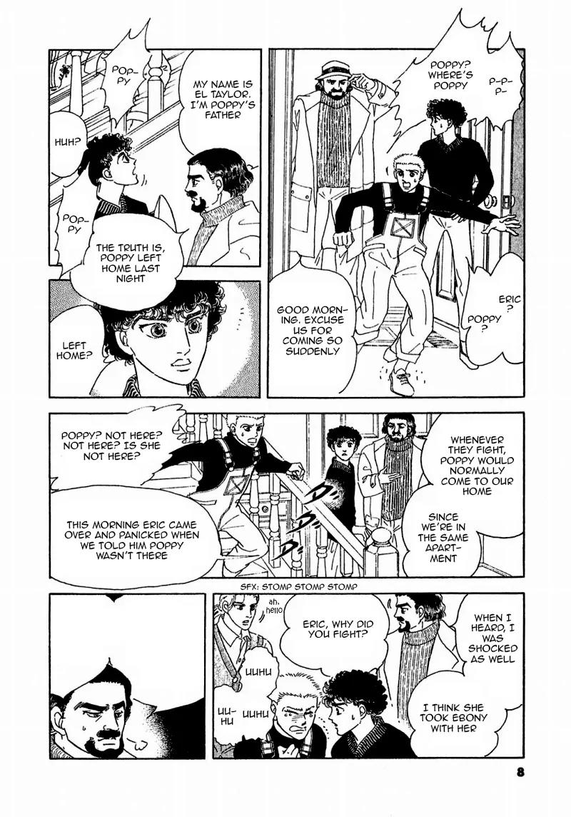 Zankoku na Kami ga Shihai Suru Chapter 75 page 12 - Chapter 75