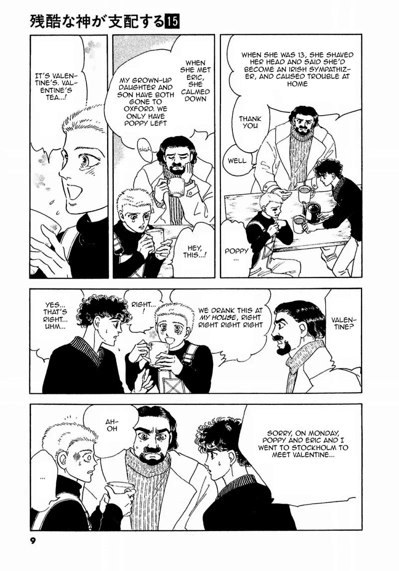 Zankoku na Kami ga Shihai Suru Chapter 75 page 13 - Chapter 75