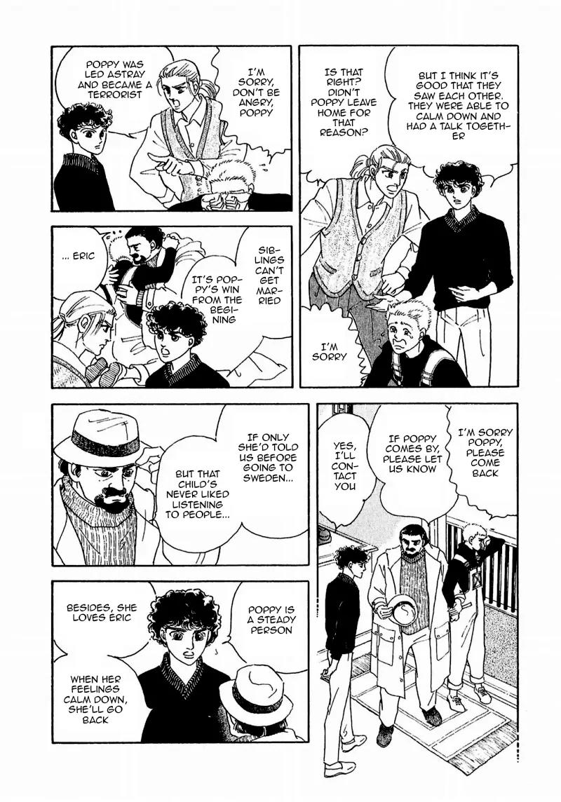 Zankoku na Kami ga Shihai Suru Chapter 75 page 14 - Chapter 75