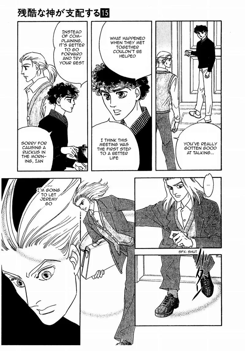 Zankoku na Kami ga Shihai Suru Chapter 75 page 15 - Chapter 75