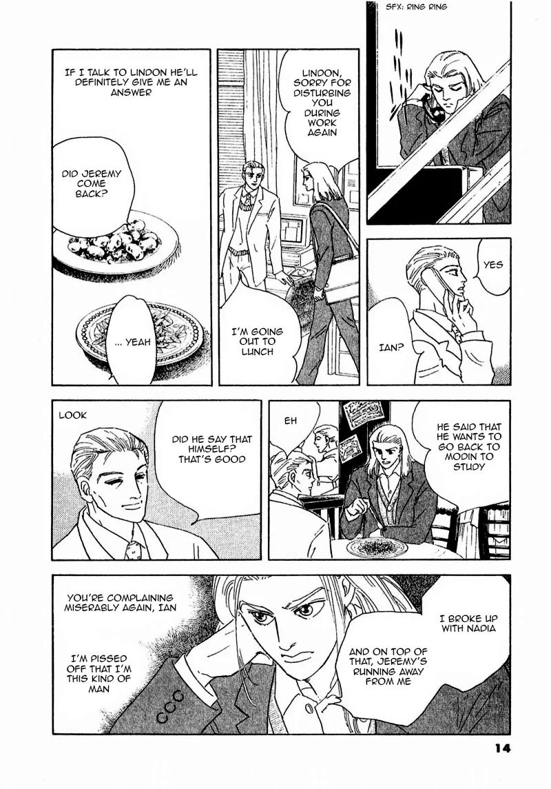 Zankoku na Kami ga Shihai Suru Chapter 75 page 18 - Chapter 75