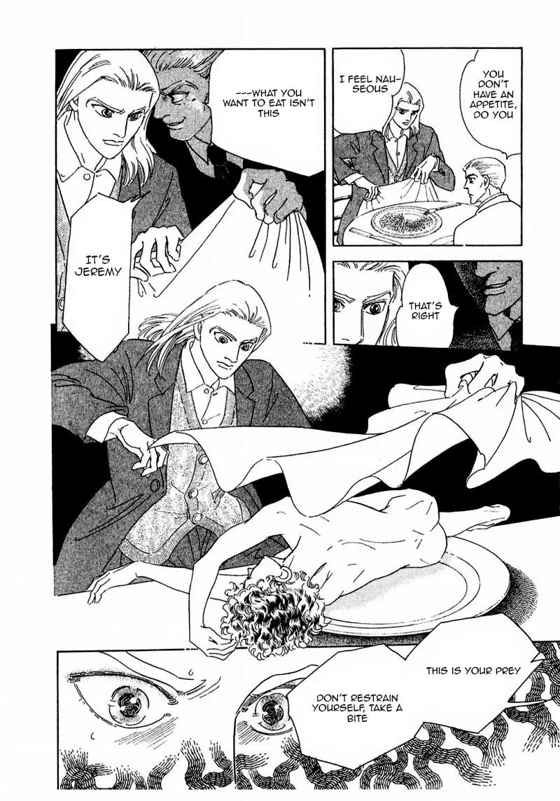 Zankoku na Kami ga Shihai Suru Chapter 75 page 20 - Chapter 75