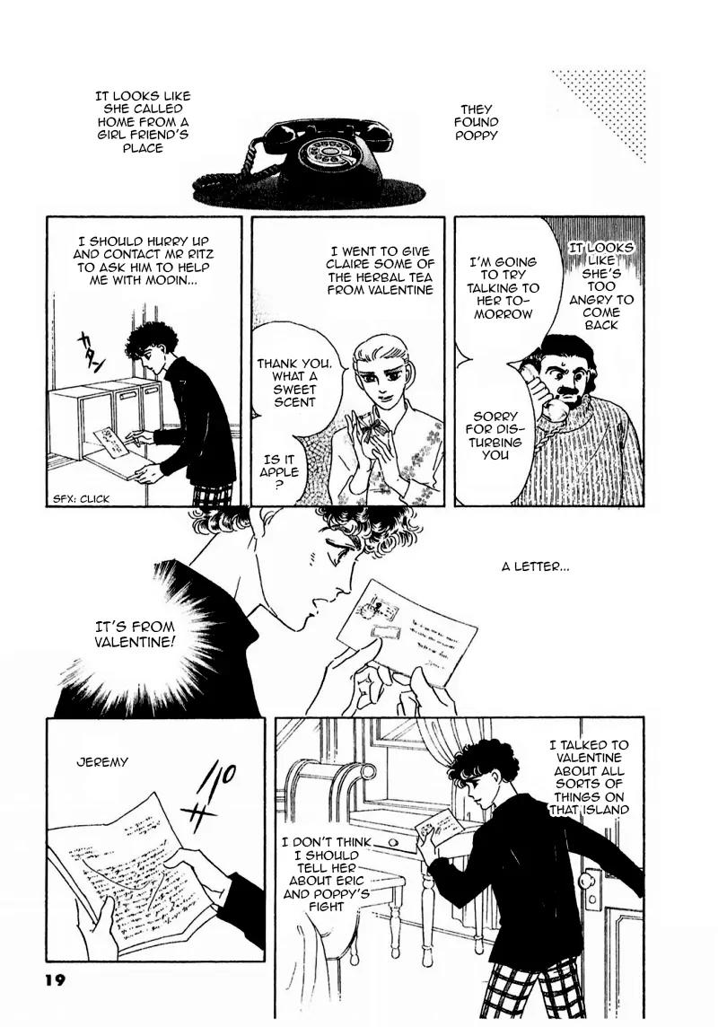 Zankoku na Kami ga Shihai Suru Chapter 75 page 23 - Chapter 75