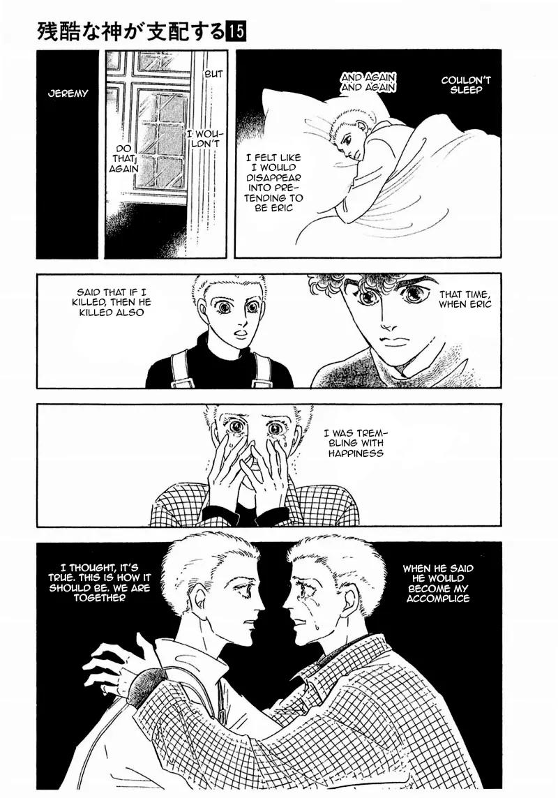 Zankoku na Kami ga Shihai Suru Chapter 75 page 25 - Chapter 75