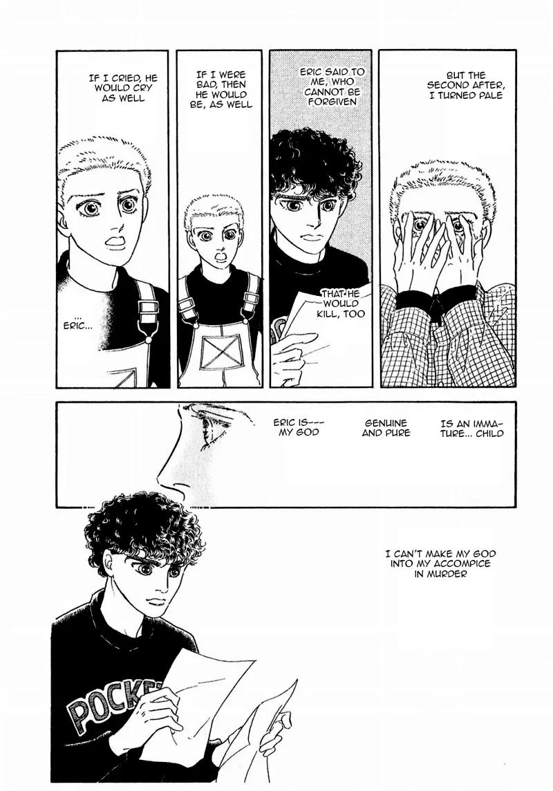 Zankoku na Kami ga Shihai Suru Chapter 75 page 26 - Chapter 75