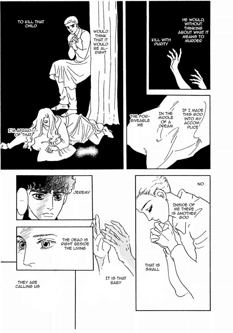 Zankoku na Kami ga Shihai Suru Chapter 75 page 27 - Chapter 75