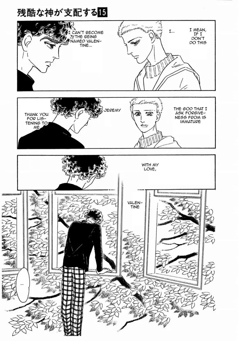 Zankoku na Kami ga Shihai Suru Chapter 75 page 29 - Chapter 75