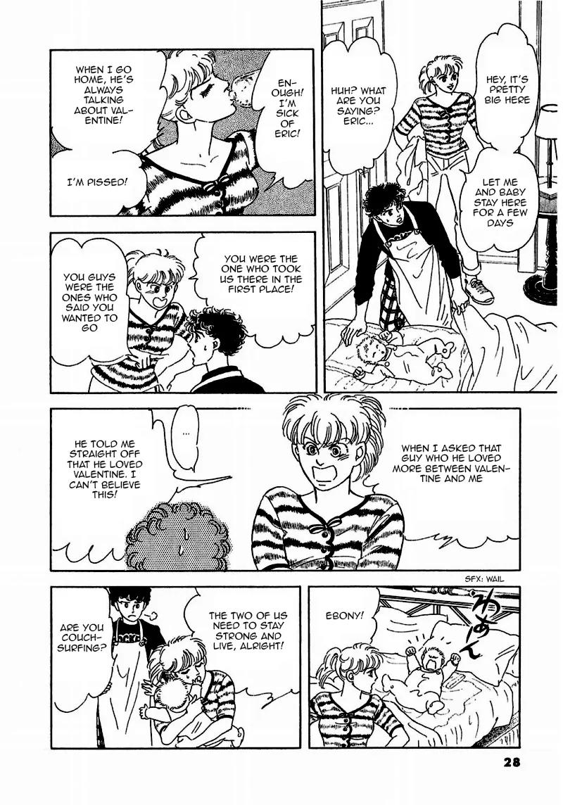 Zankoku na Kami ga Shihai Suru Chapter 75 page 32 - Chapter 75