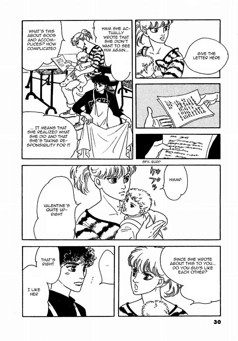 Zankoku na Kami ga Shihai Suru Chapter 75 page 34 - Chapter 75
