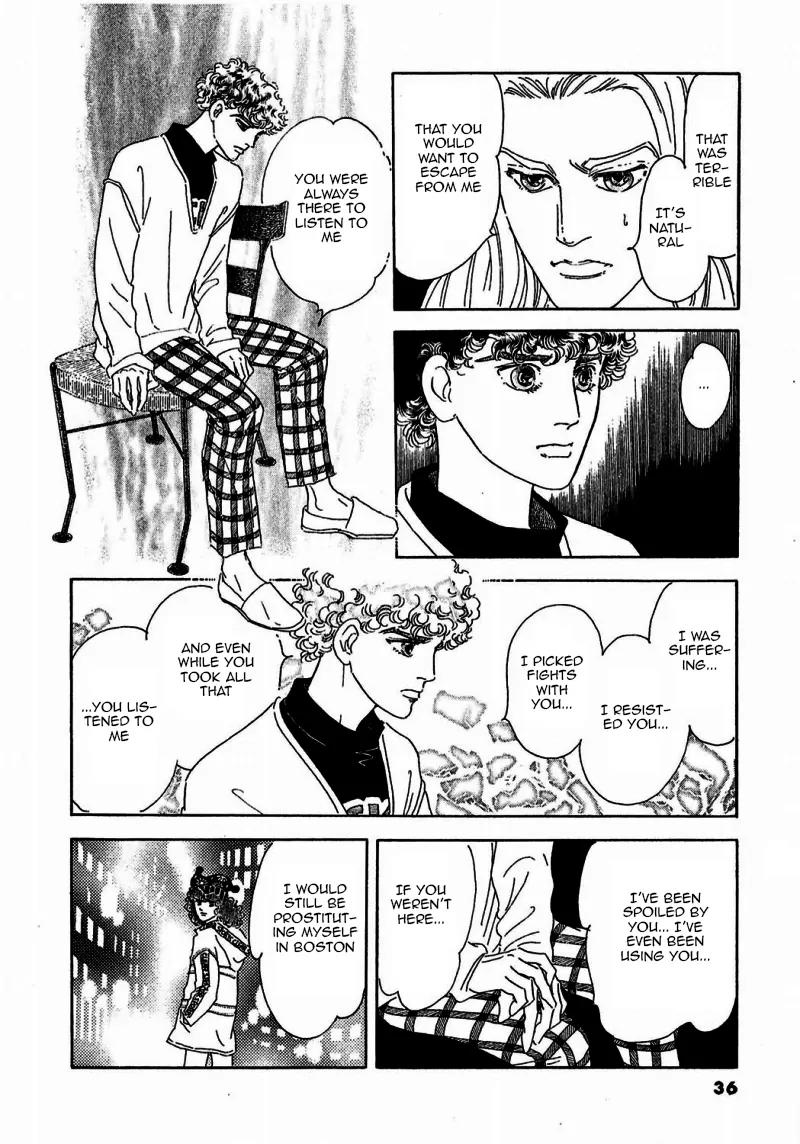Zankoku na Kami ga Shihai Suru Chapter 75 page 40 - Chapter 75