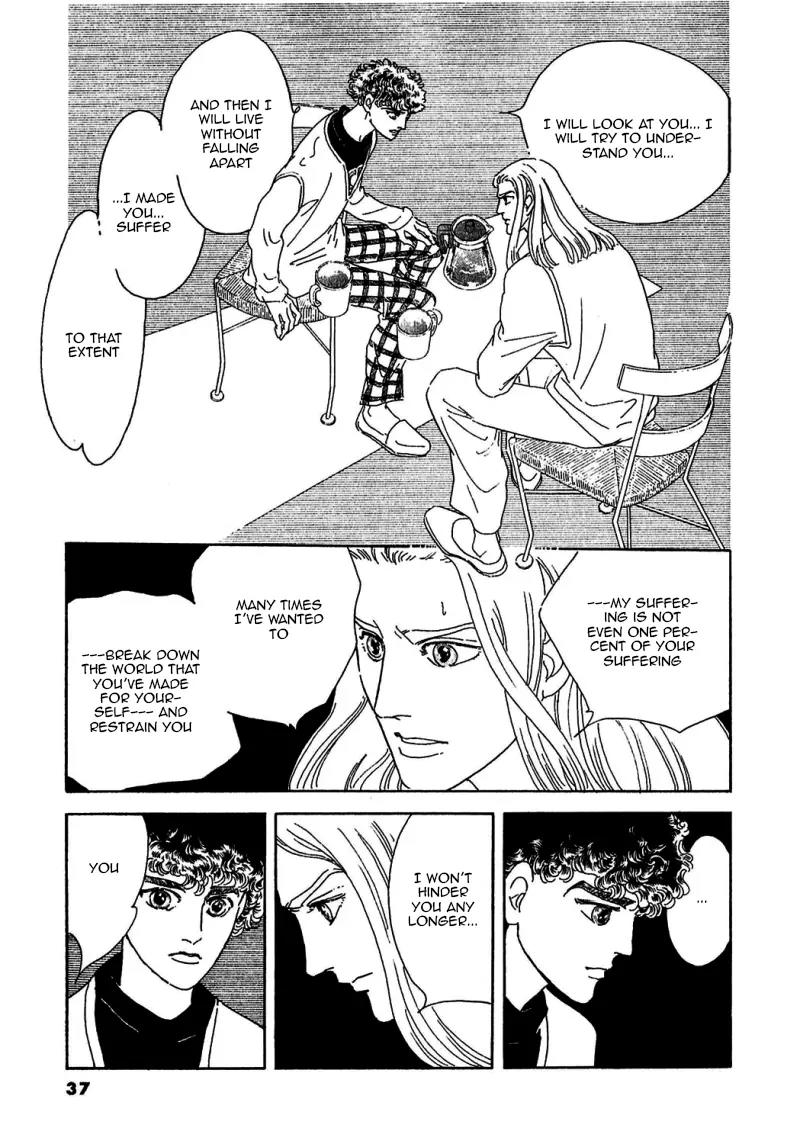 Zankoku na Kami ga Shihai Suru Chapter 75 page 41 - Chapter 75