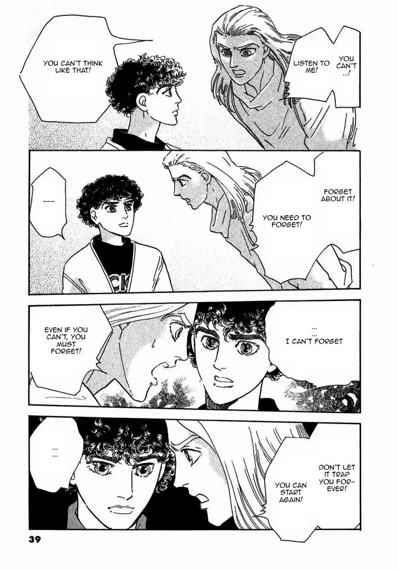 Zankoku na Kami ga Shihai Suru Chapter 75 page 43 - Chapter 75