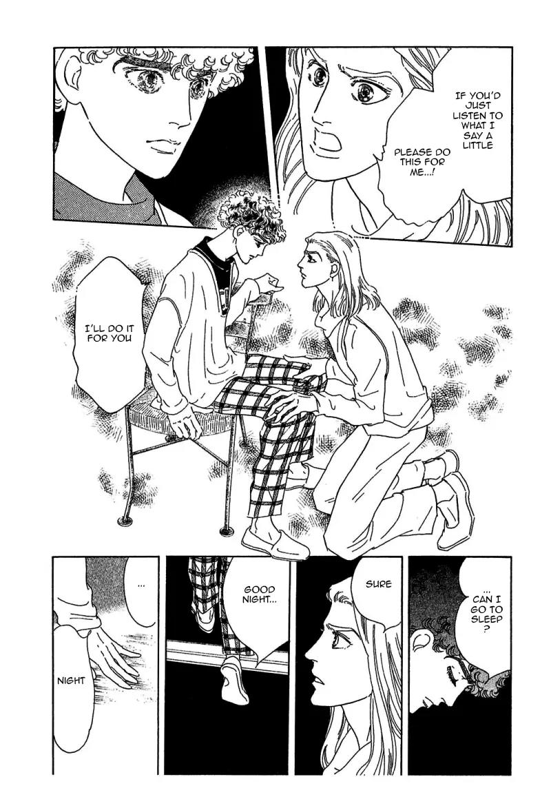 Zankoku na Kami ga Shihai Suru Chapter 75 page 44 - Chapter 75