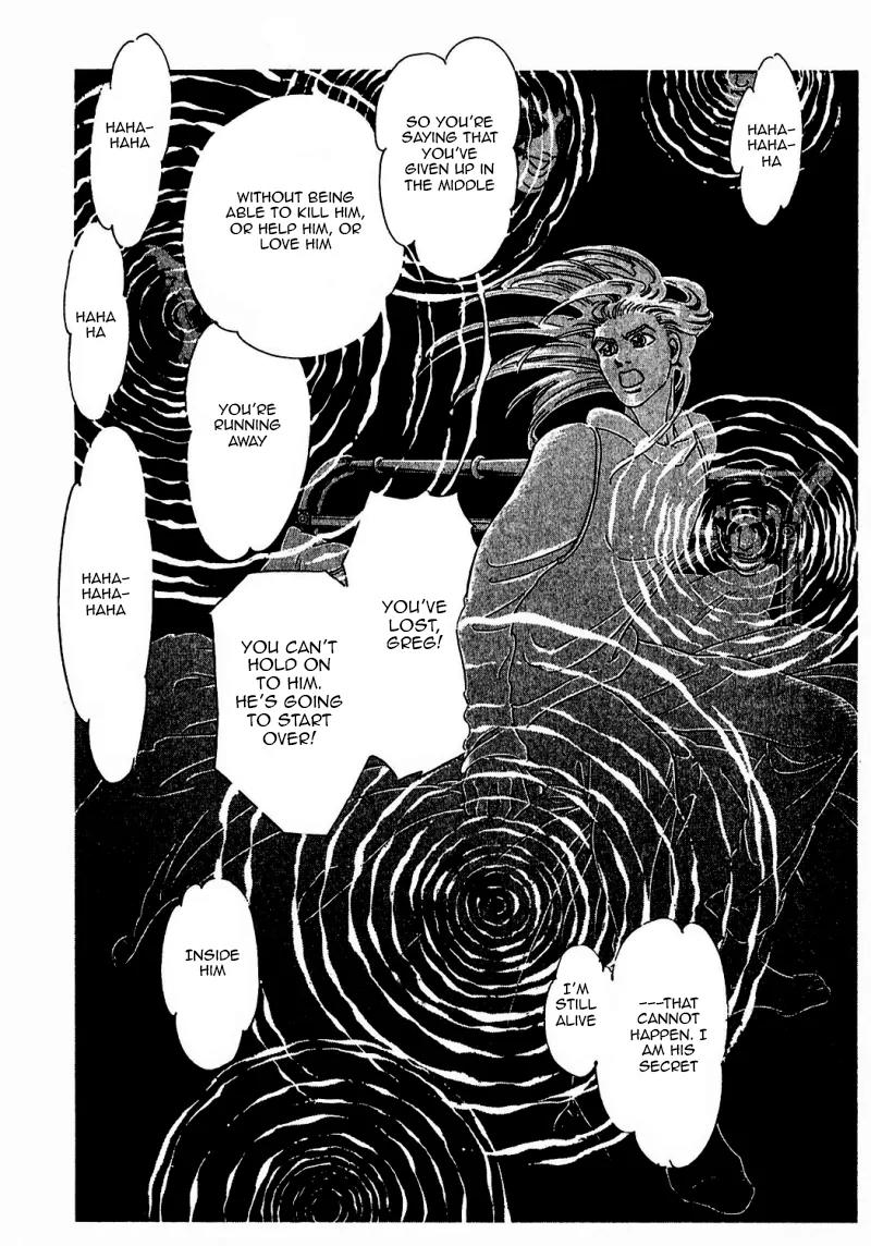 Zankoku na Kami ga Shihai Suru Chapter 75 page 46 - Chapter 75