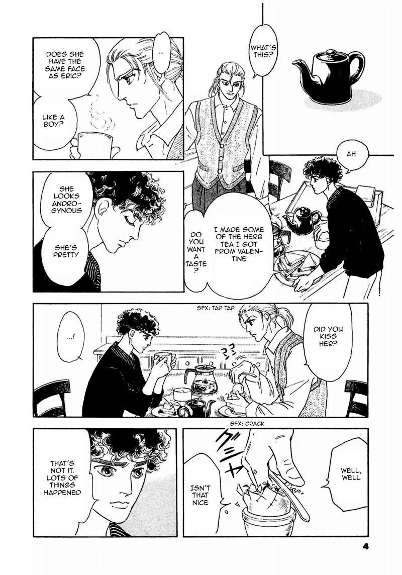 Zankoku na Kami ga Shihai Suru Chapter 75 page 8 - Chapter 75