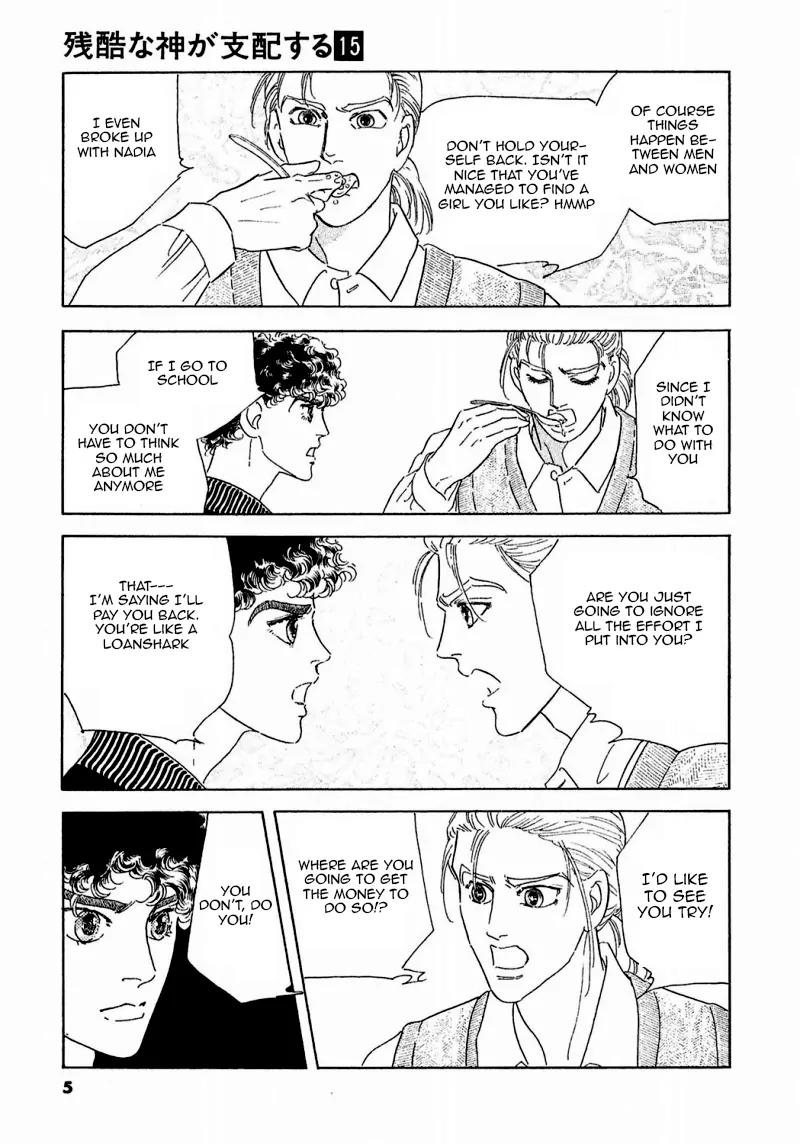 Zankoku na Kami ga Shihai Suru Chapter 75 page 9 - Chapter 75