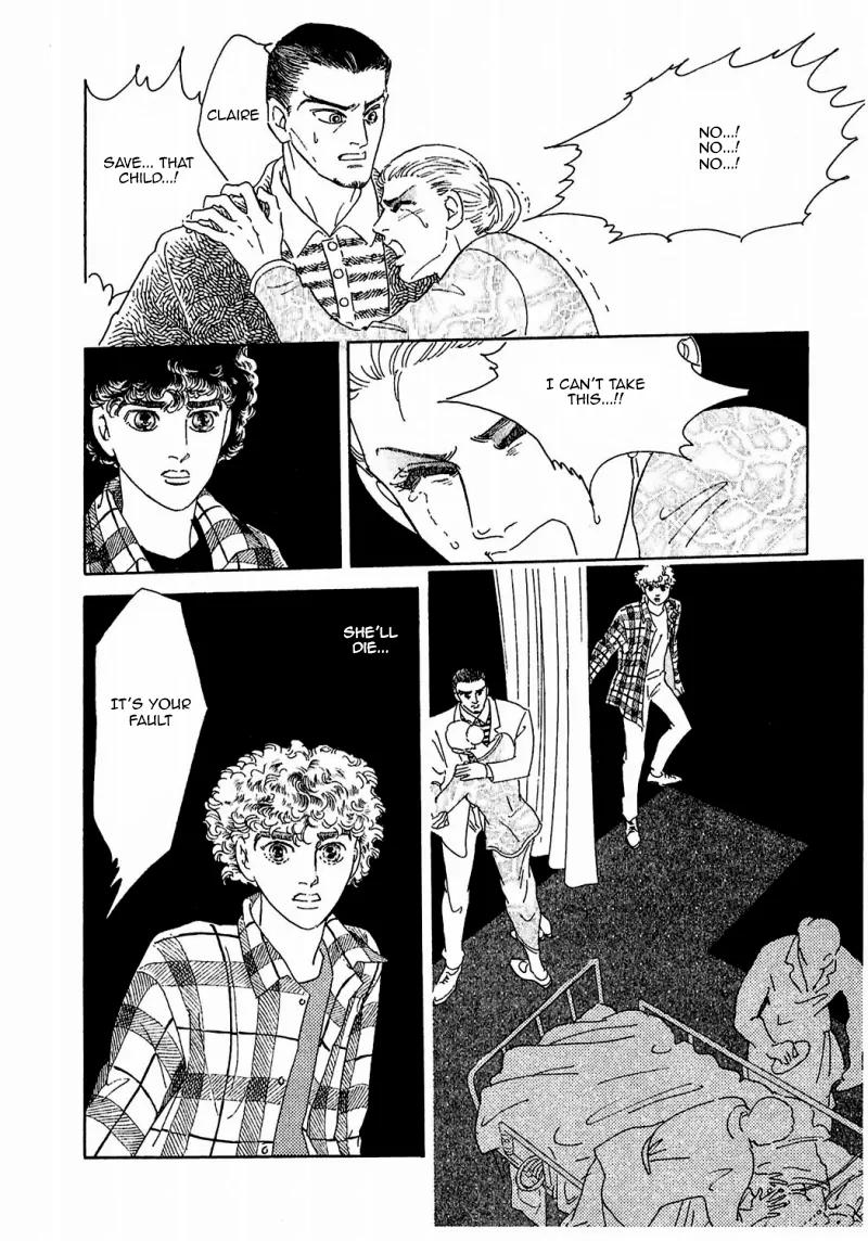 Zankoku na Kami ga Shihai Suru Chapter 76 page 11 - Chapter 76