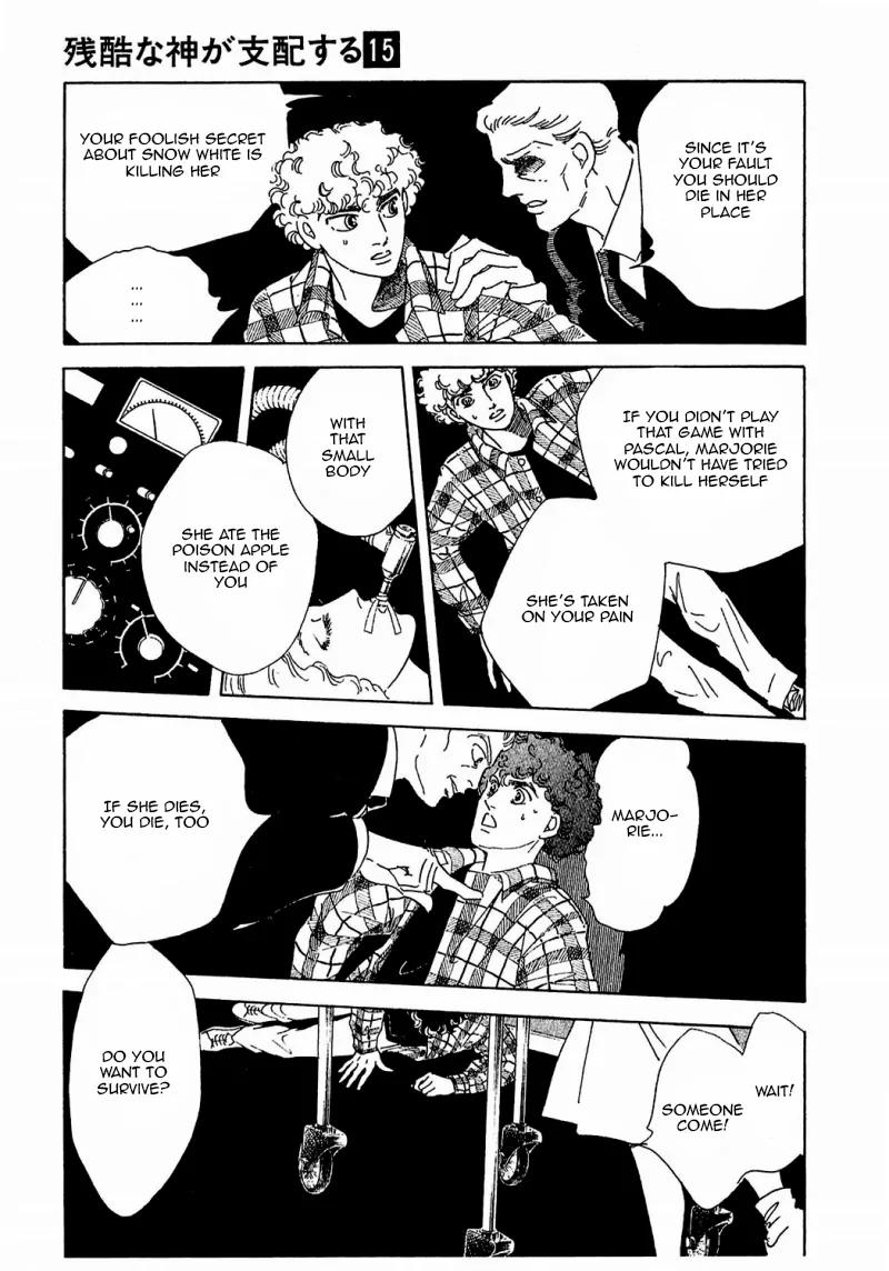 Zankoku na Kami ga Shihai Suru Chapter 76 page 12 - Chapter 76