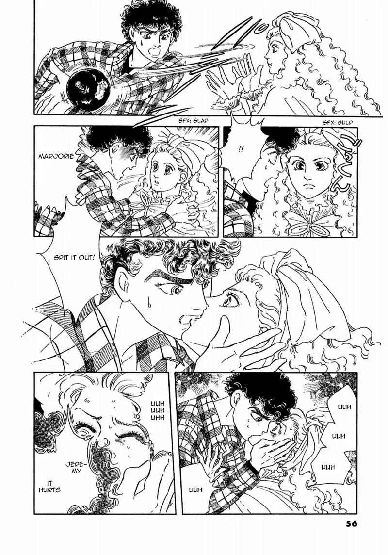 Zankoku na Kami ga Shihai Suru Chapter 76 page 15 - Chapter 76
