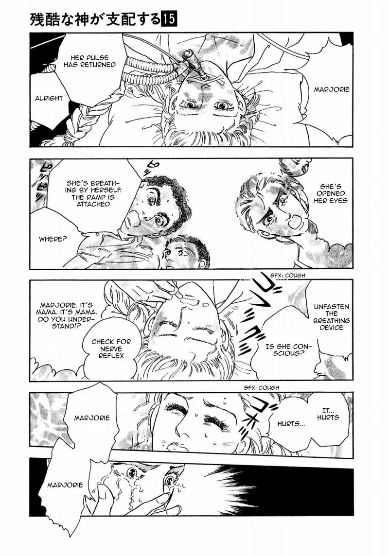 Zankoku na Kami ga Shihai Suru Chapter 76 page 16 - Chapter 76