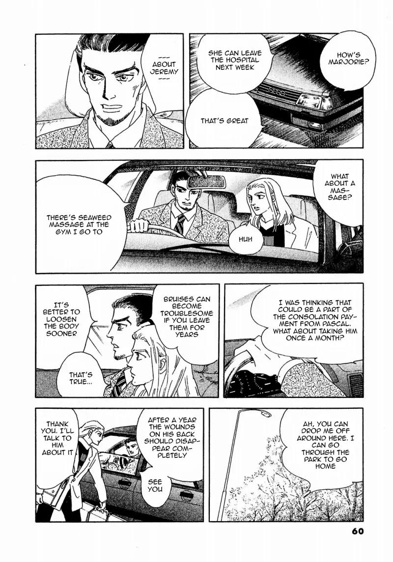 Zankoku na Kami ga Shihai Suru Chapter 76 page 19 - Chapter 76