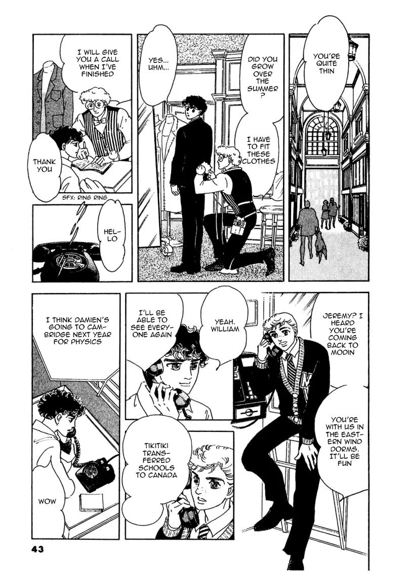 Zankoku na Kami ga Shihai Suru Chapter 76 page 2 - Chapter 76