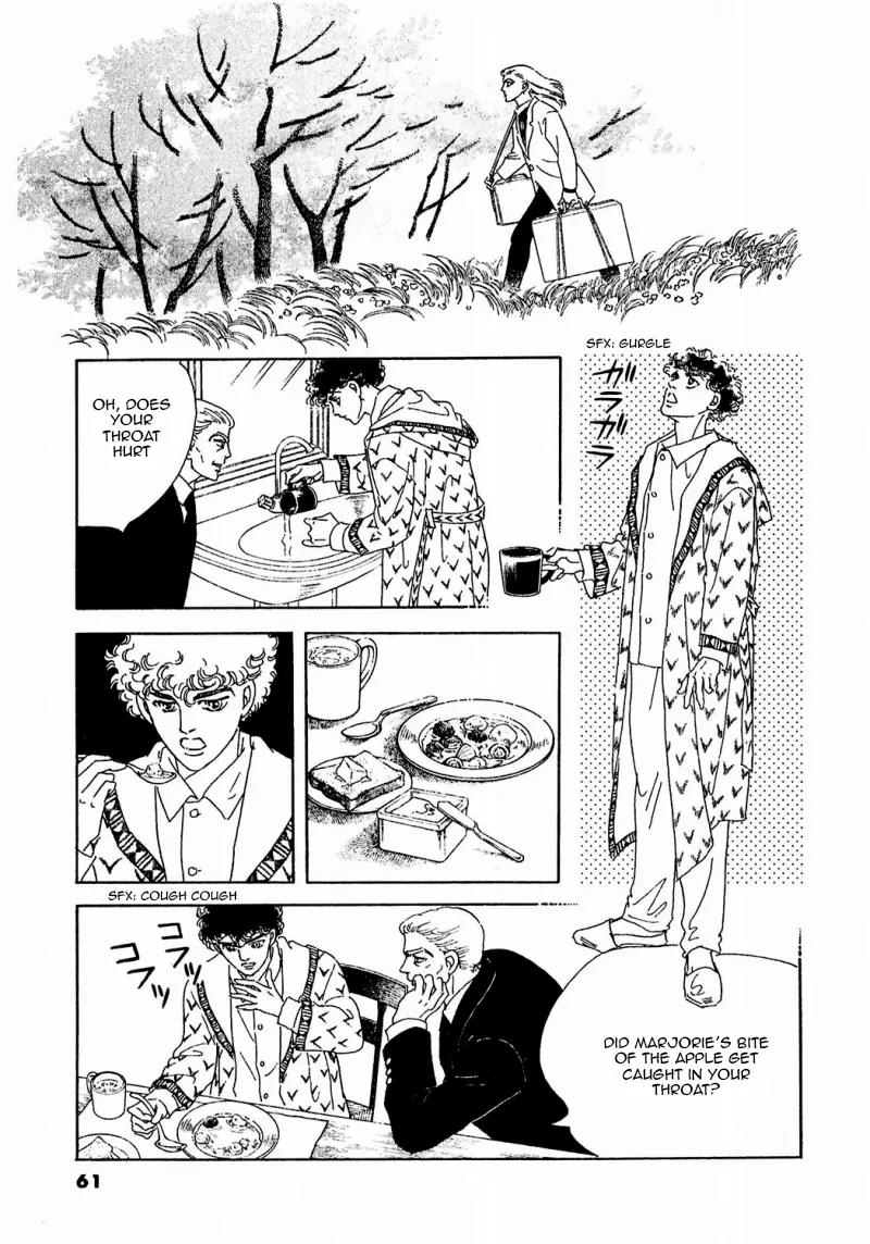 Zankoku na Kami ga Shihai Suru Chapter 76 page 20 - Chapter 76