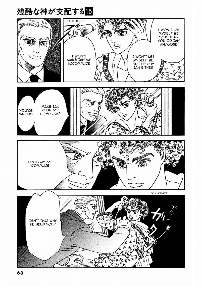 Zankoku na Kami ga Shihai Suru Chapter 76 page 22 - Chapter 76