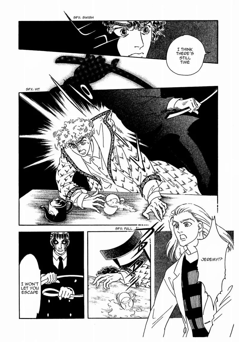 Zankoku na Kami ga Shihai Suru Chapter 76 page 25 - Chapter 76