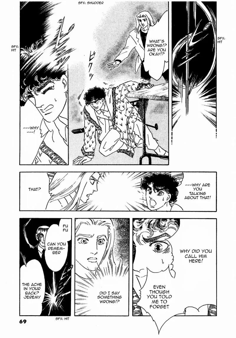 Zankoku na Kami ga Shihai Suru Chapter 76 page 28 - Chapter 76