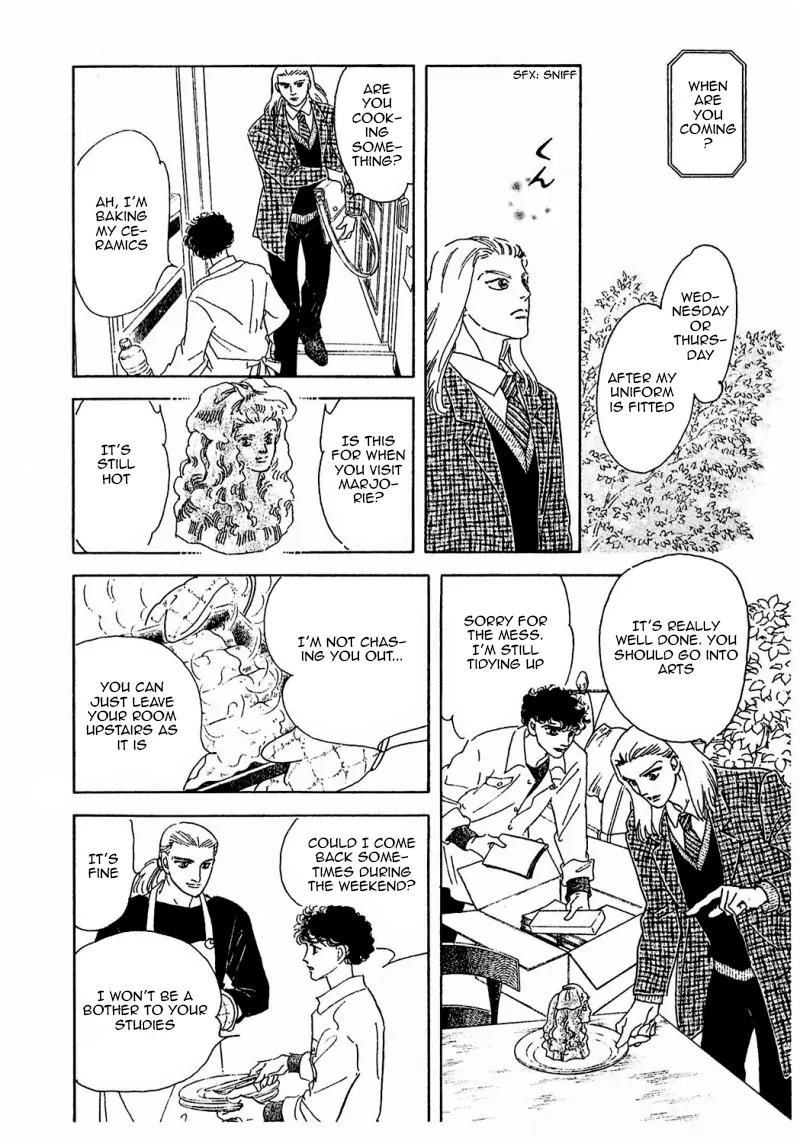 Zankoku na Kami ga Shihai Suru Chapter 76 page 3 - Chapter 76