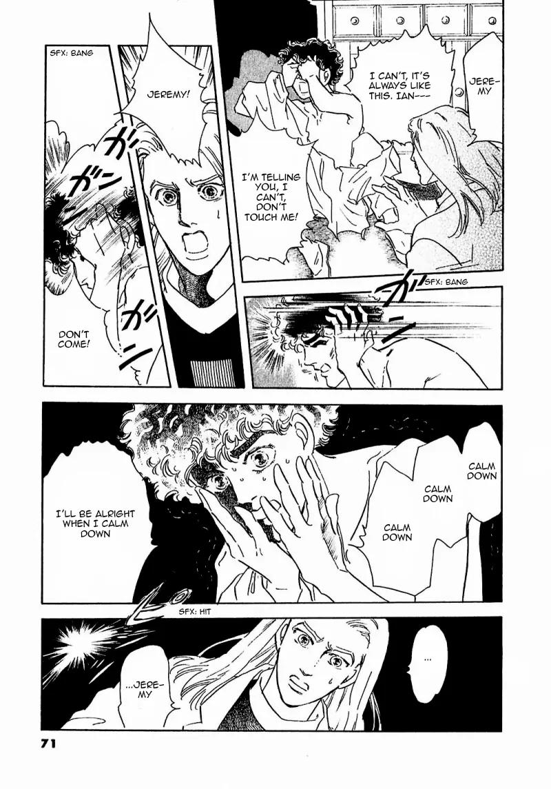 Zankoku na Kami ga Shihai Suru Chapter 76 page 30 - Chapter 76