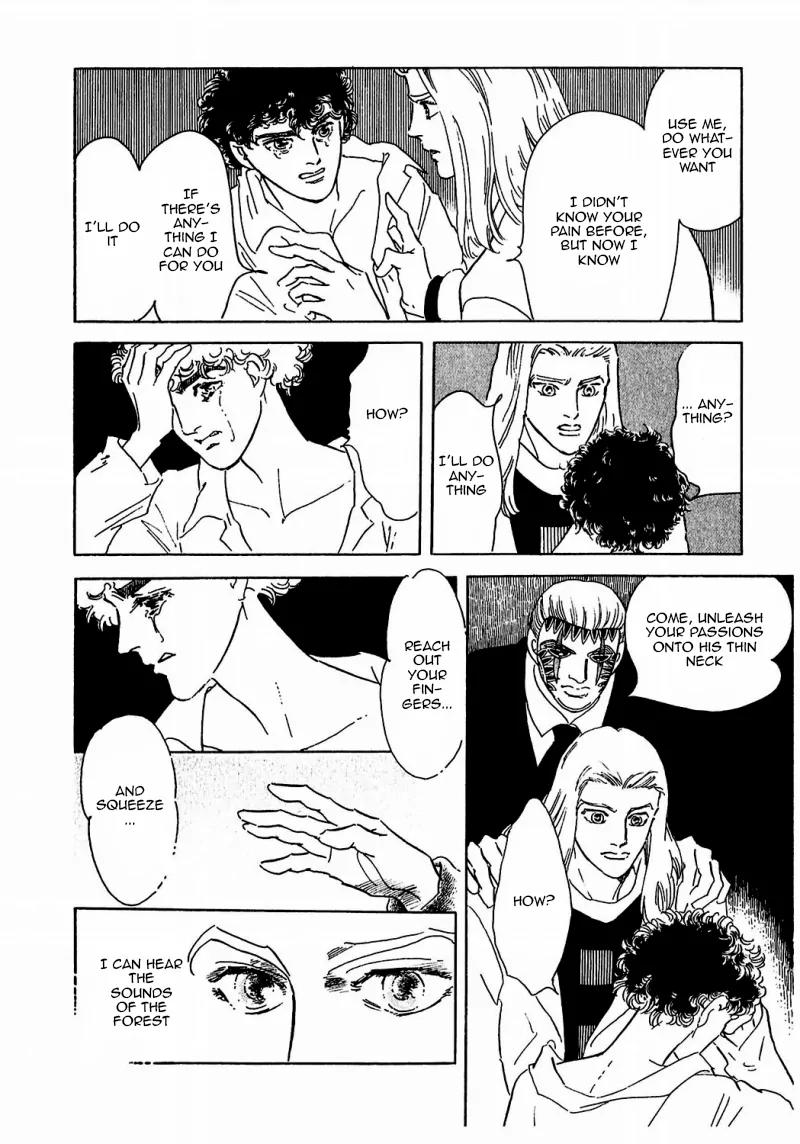 Zankoku na Kami ga Shihai Suru Chapter 76 page 33 - Chapter 76