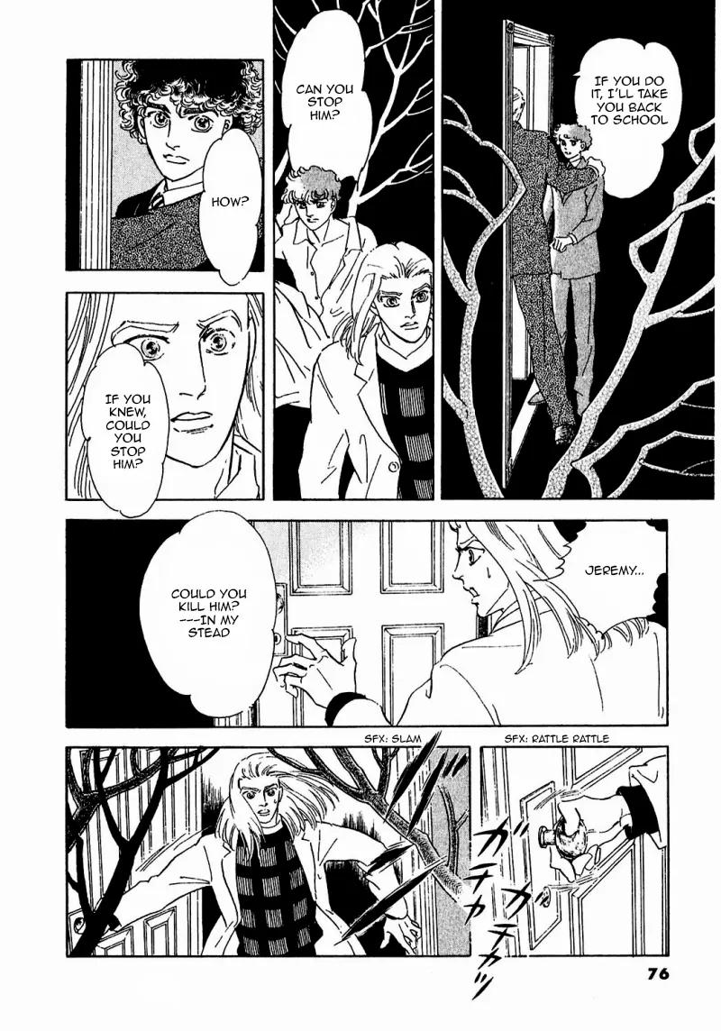 Zankoku na Kami ga Shihai Suru Chapter 76 page 35 - Chapter 76