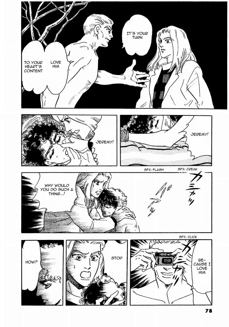 Zankoku na Kami ga Shihai Suru Chapter 76 page 37 - Chapter 76