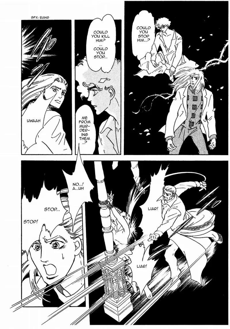 Zankoku na Kami ga Shihai Suru Chapter 76 page 39 - Chapter 76