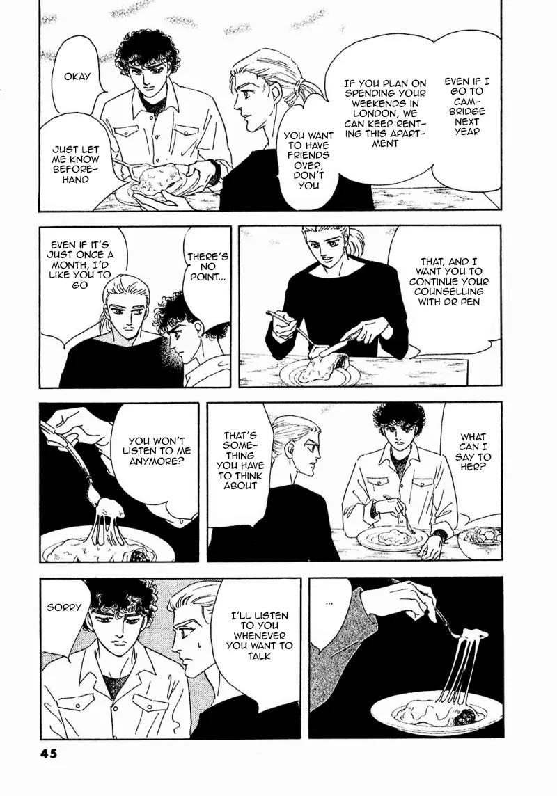 Zankoku na Kami ga Shihai Suru Chapter 76 page 4 - Chapter 76