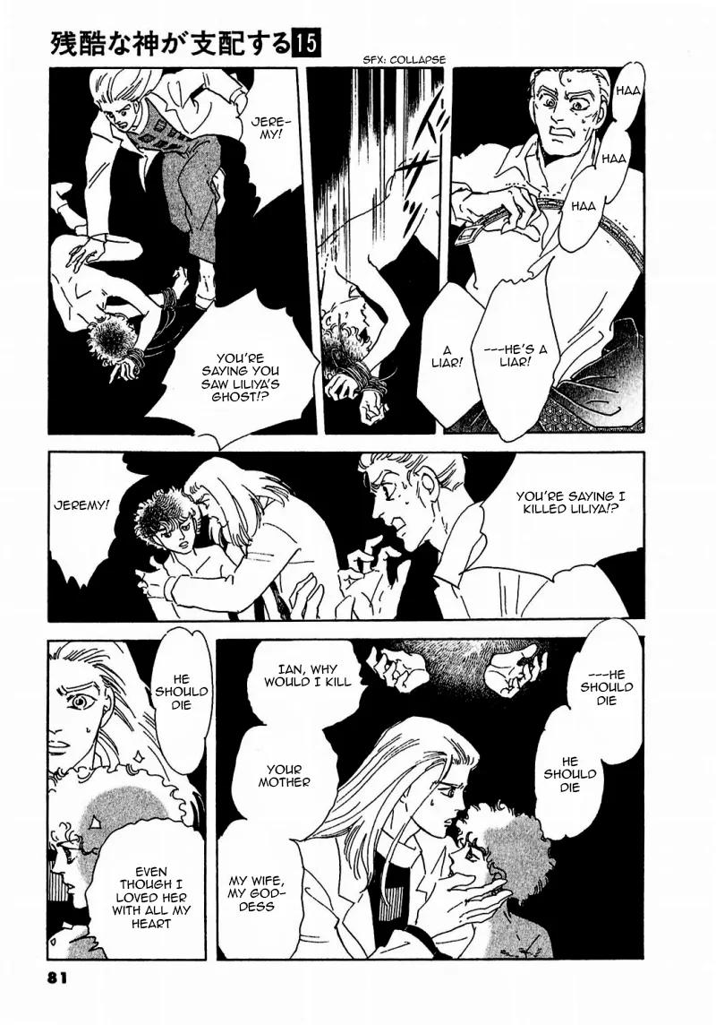 Zankoku na Kami ga Shihai Suru Chapter 76 page 40 - Chapter 76