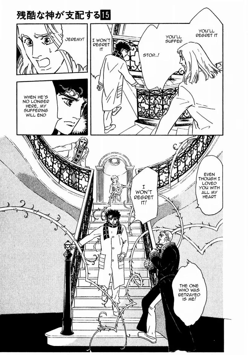 Zankoku na Kami ga Shihai Suru Chapter 76 page 42 - Chapter 76
