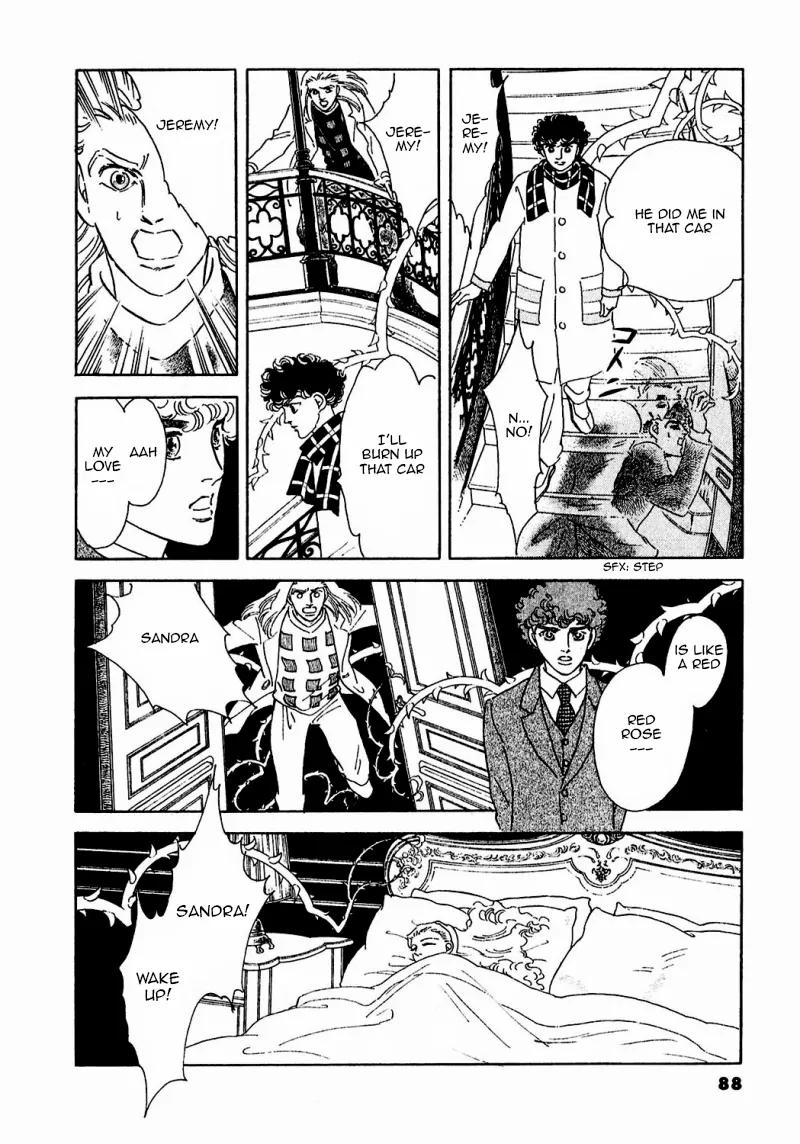 Zankoku na Kami ga Shihai Suru Chapter 76 page 47 - Chapter 76