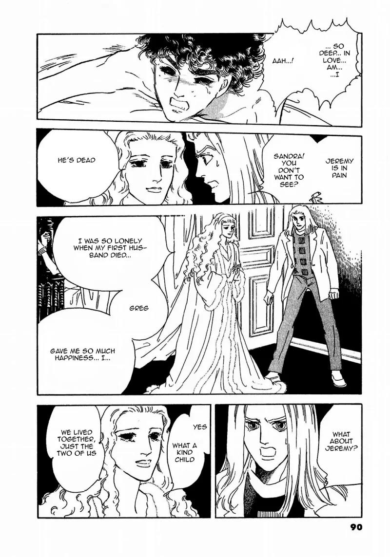 Zankoku na Kami ga Shihai Suru Chapter 76 page 49 - Chapter 76
