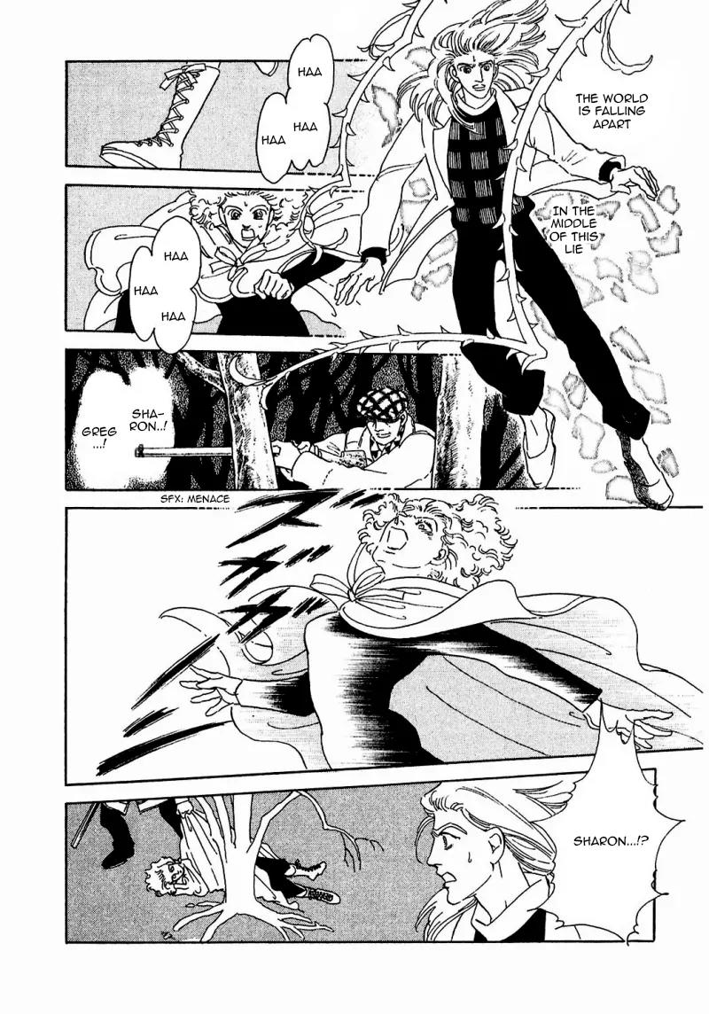Zankoku na Kami ga Shihai Suru Chapter 76 page 51 - Chapter 76