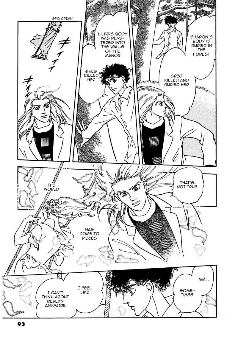 Zankoku na Kami ga Shihai Suru Chapter 76 page 52 - Chapter 76